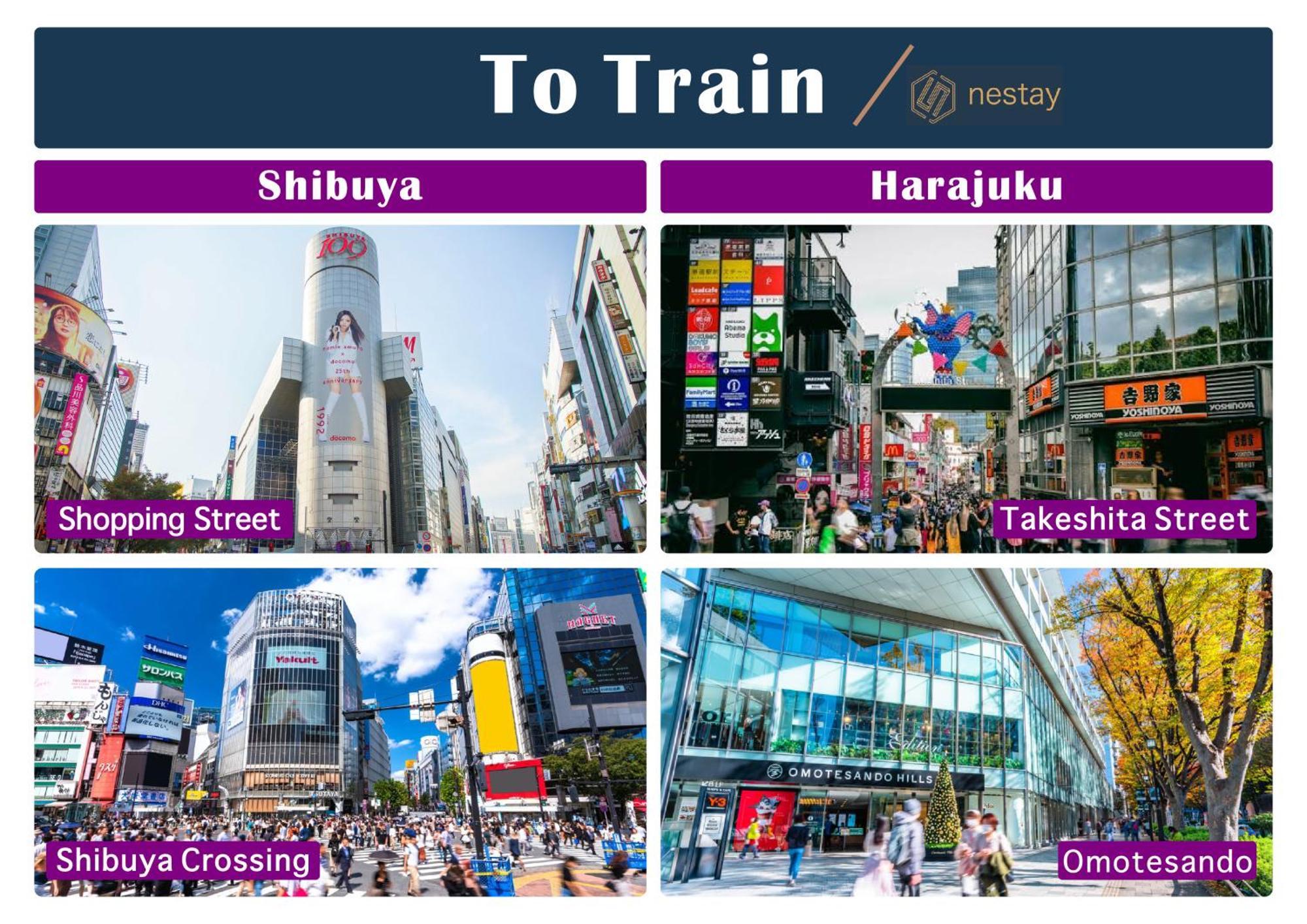 Nestay Suite Tokyo Tabata Екстер'єр фото