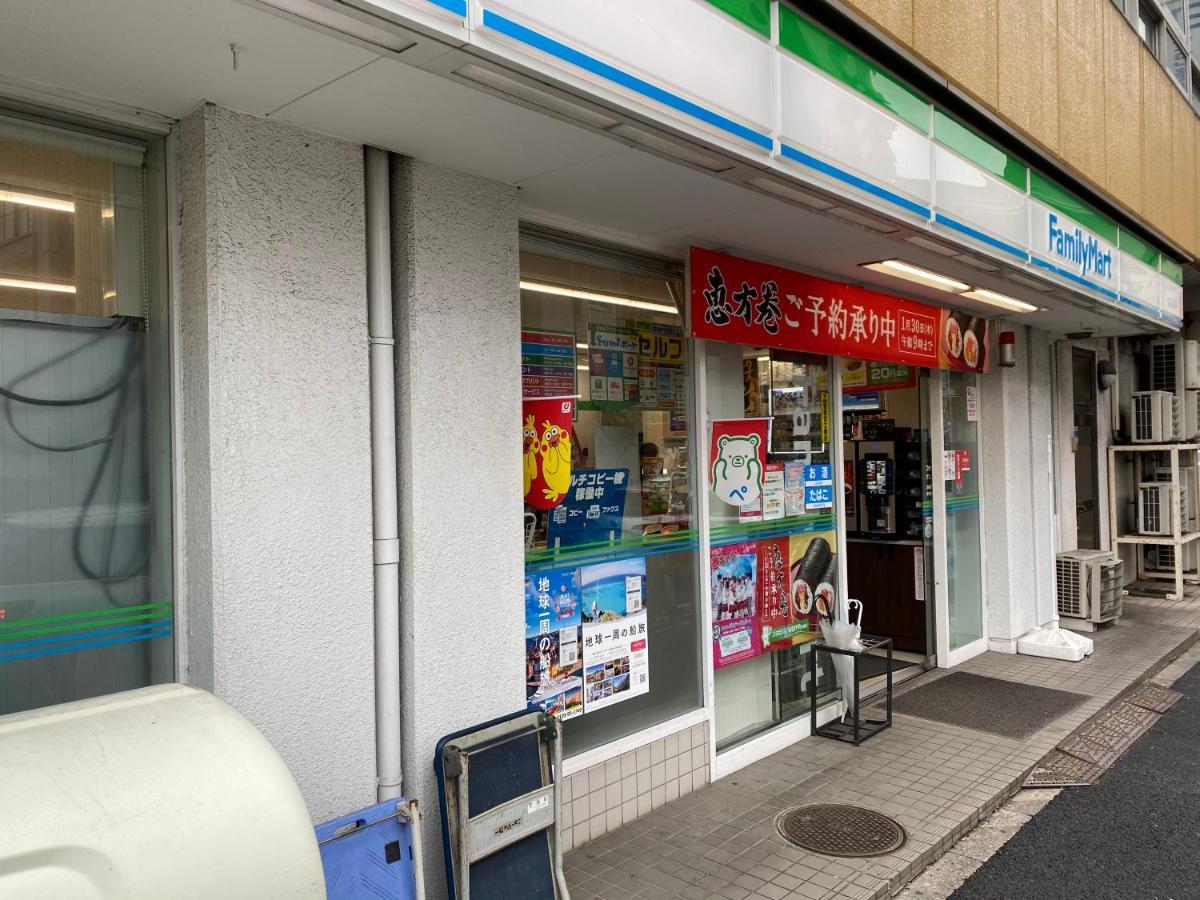 Nestay Suite Tokyo Tabata Екстер'єр фото
